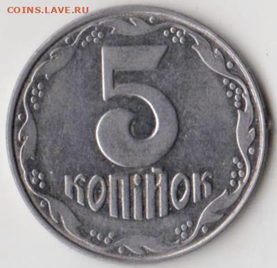 25 г в 23.00 - 044