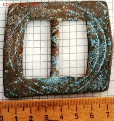 Пряжка ,крупная.17.11.25, 23:00 МСК. - Копия DSC03152.JPG