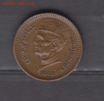 Пакистан 2002 1 рупия без оборота до 17 11 - 799