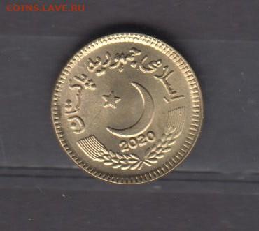 Пакистан 2020 5 рупий без оборота до 17 11 - 802а