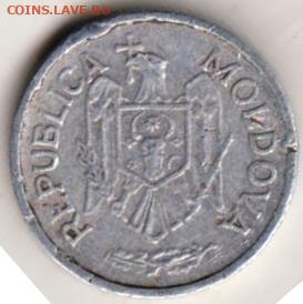 25 г в 23.00 - 021