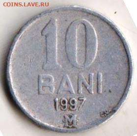 25 г в 23.00 - 045