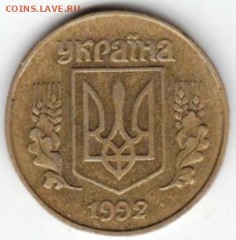 25 г в 23.00 - 024