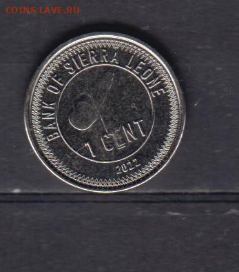 Сьерра Леоне 2022 1 цент без оборота (С Баккар  ) до 17 - 813