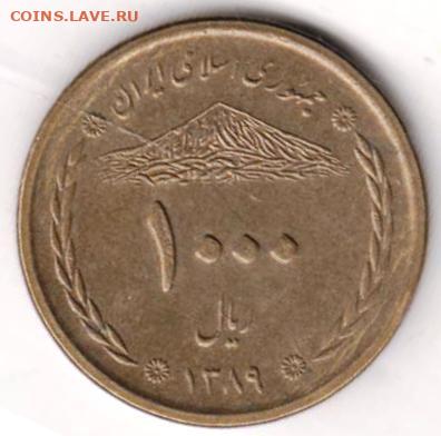 25 г в 23.00 - 028