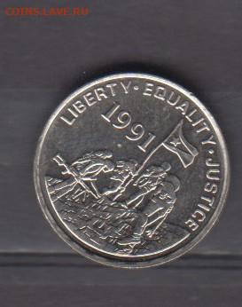 Эритрея 1997 5 центов  фауна  без оборота до 18 11 - 824а