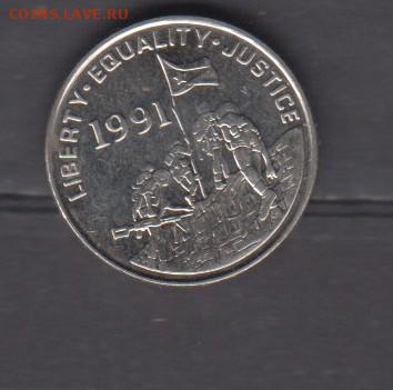 Эритрея 1997 10 центов страус без оборота до 18 11 - 826а