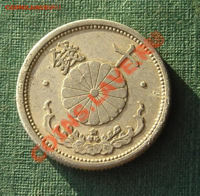 Япония, 10 Сен (26.02) - P1010117