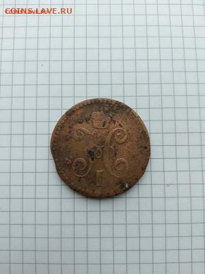 М.до18.11.25г.в 23-00ч.по Москве. - 028