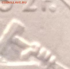 15 копеек 1932 г UNC - 20251115_104351~4