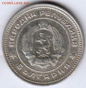 25 г в 23.00 - 007