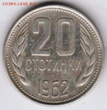 25 г в 23.00 - 031