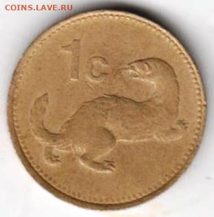 25 г в 23.00 - 032