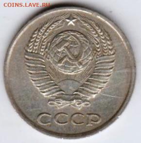 25 г в 23.00 - 010