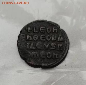 Помощь в опознании монеты - 1000204290