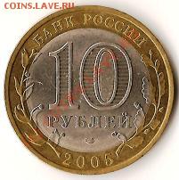 2009года. 12штук.до 22.07.09г. - Изображение 036