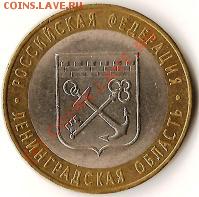 2009года. 12штук.до 22.07.09г. - Изображение 037
