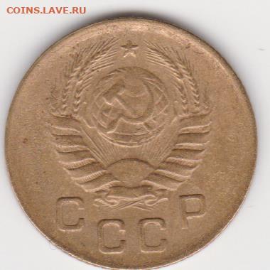 1коп 1933,38,40 г до 23.11.25г - лс.шт 1.1а