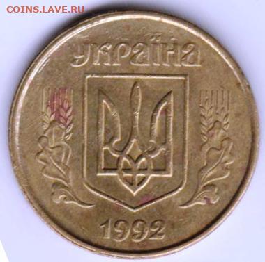 25 г в 23.00 - 012