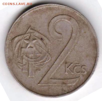 25 г в 23.00 - 037