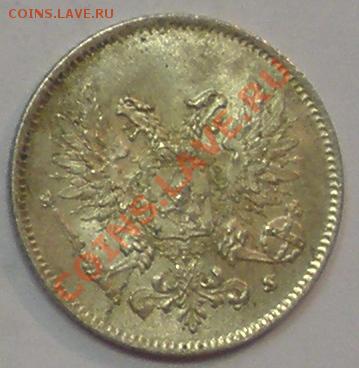 25 пенни 1917 Россия для Финляндии - 25 З.JPG