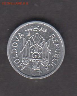 Молдова 2006 25 бан до 25 11 - 7а