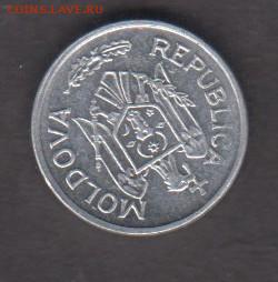 Молдова 2006  10 б до 25 11 - 8а