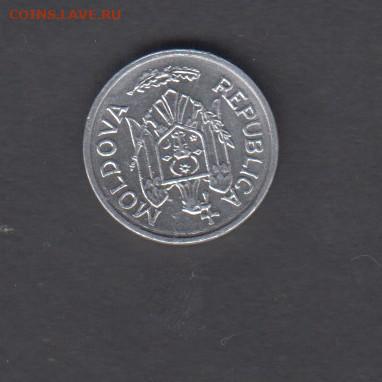 Молдова 2017 10б до 25 11 - 108а