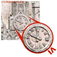 ЗАНИМАТЕЛЬНАЯ НУМИЗМАТИКА - 56d487ae3862d