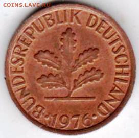 25 г в 23.00 - 018