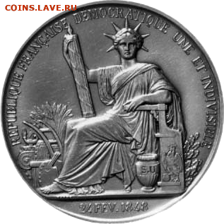 ЗАНИМАТЕЛЬНАЯ НУМИЗМАТИКА - Grand_sceau_de_la_République_Française_image001