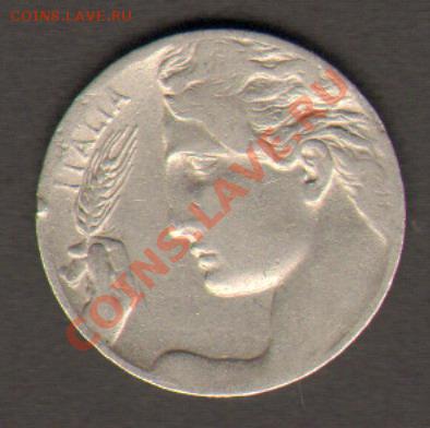 Италия 20 чентезимо 1911 до 26.02.2012 22-00 - 002