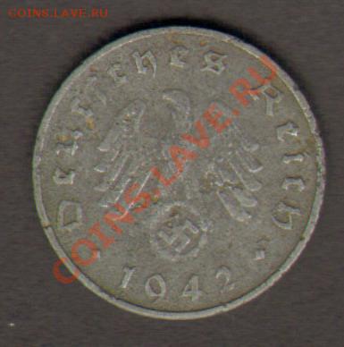 Германия 10 пфеннигов 1942 G до 26.02.2012 22-00 - 002