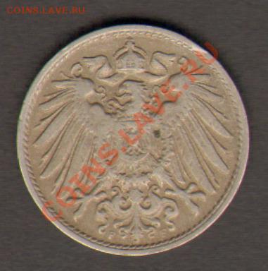 Германия 10 пфеннигов 1906 до 26.02.2012 22-00 - 002