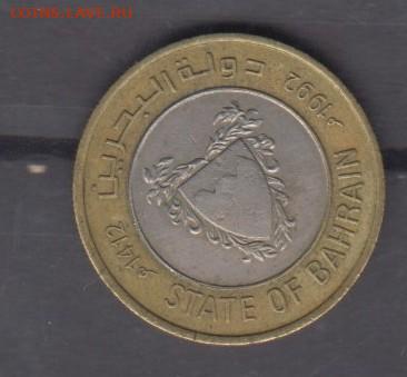 Бахрейн 1992 100 филс до  02 12 - 3а
