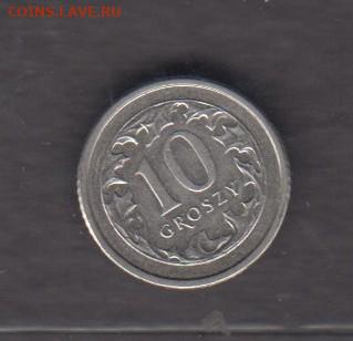 Польша 2005 10 грошей до 02 12 - 26