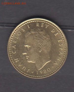 Испания 1980(81) ЧМ по футболу 1 песета ( блеск) до 02 12 - 210