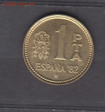 Испания 1980(81) ЧМ по футболу 1 песета ( блеск) до 02 12 - 210а