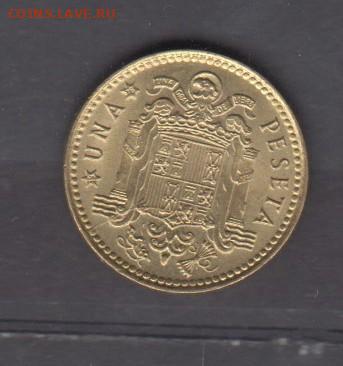 Испания 1975(78) 1 песета ( блеск) до 02 12 - 213а