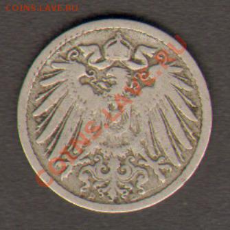 Германия 5 пфеннигов 1890 до 26.02.2012 22-00 - 002