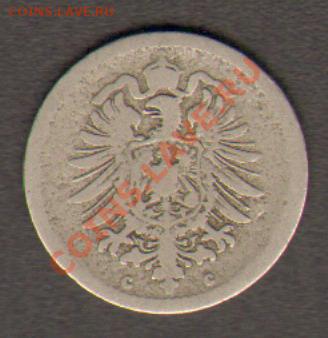 Германия 5 пфеннигов 1874 до 26.02.2012 22-00 - 002