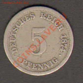 Германия 5 пфеннигов 1874 до 26.02.2012 22-00 - 001