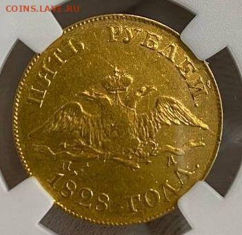 dschpage - хамство - 348528578.1~3