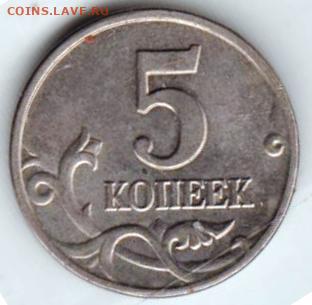 25 г в 23.00 - 031