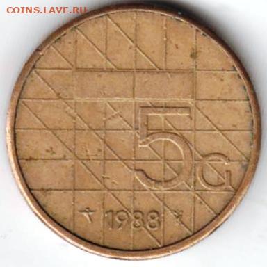 25 г в 23.00 - 034