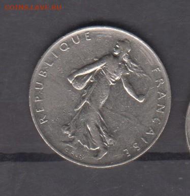 Франция 1976 1 франк до 04 12 - 562а