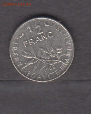 2 франка до 04 12 - 374