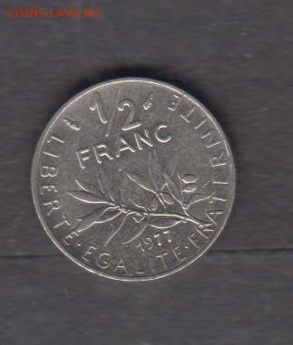 2 франка до 04 12 - 375
