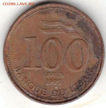 25 г в 23.00 - 036