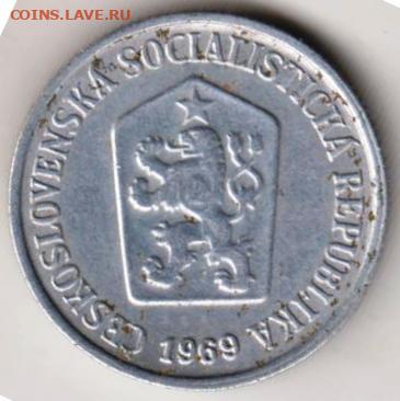 25 г в 23.00 - 009